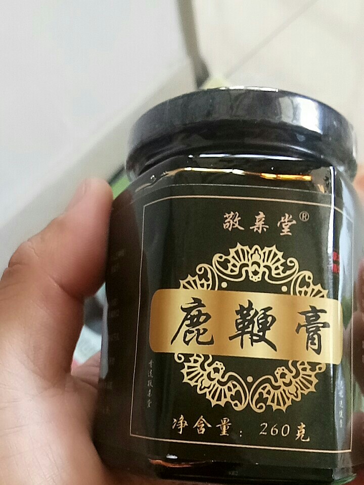 https://img.alicdn.com/bao/uploaded/i1/O1CN0197tVkc1PZAuknnhnZ_!!0-rate.jpg