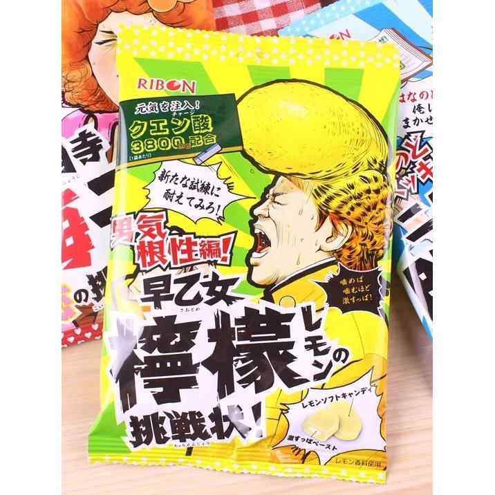 日本进口零食理本ribon道明寺超酸柠檬糖梅子味夹心软糖水果糖70g,零食/坚果/特产,传统糖果,淘宝优惠券,粉丝福利购,淘宝优惠卷
