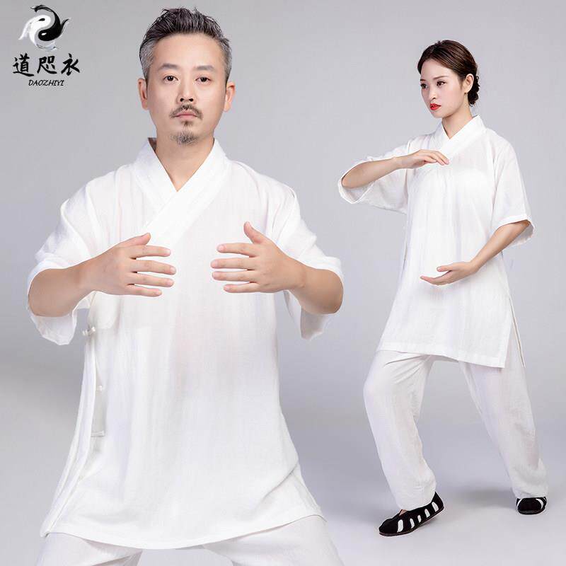 武当斜襟短袖道士服装夏季太极服男女款2025新款道袍禅修武术服装