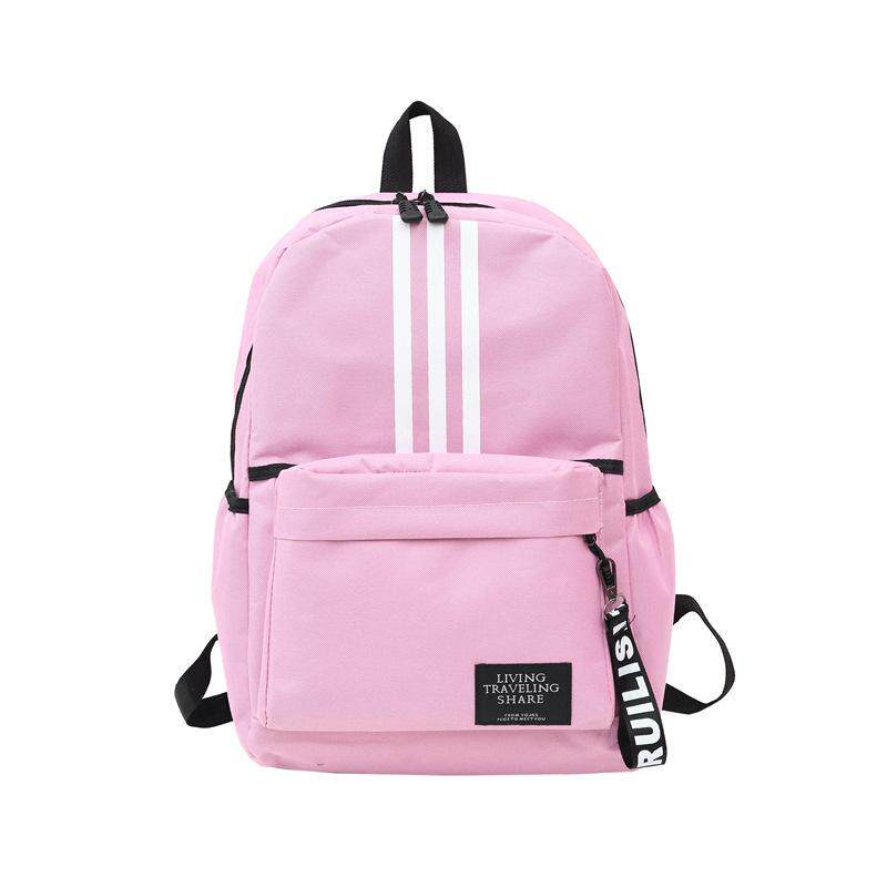 中学生双肩包学院书包学生书包
