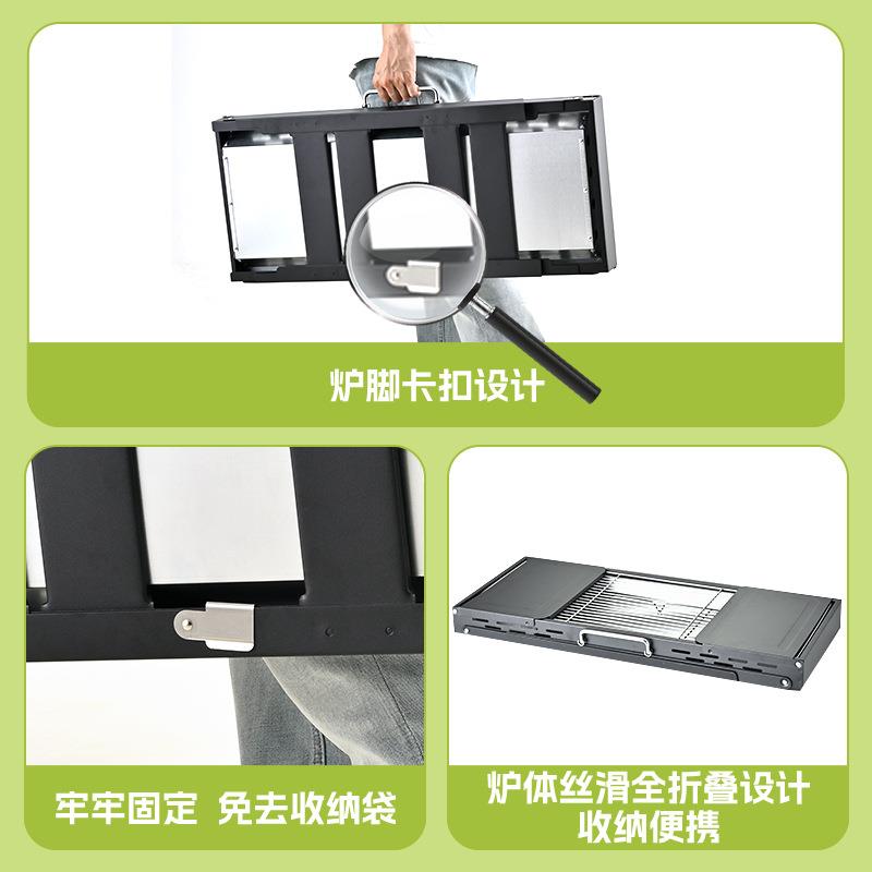 木炭烧烤架家用烧烤炉户外折叠炉子便携式庭院烤肉炉露营碳烤新款