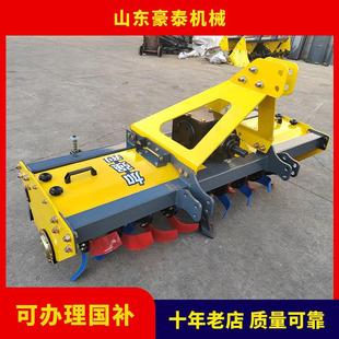 拖拉机旋耕机霸道刀旋地机耕地机耙地机开垦刀旋耕机大棚王深耕机