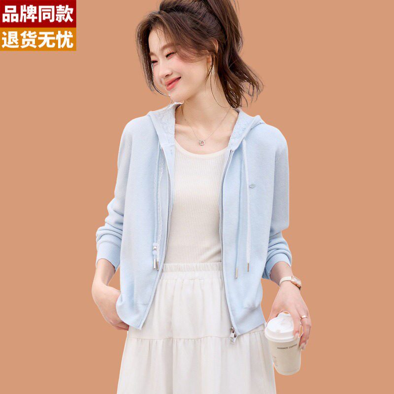 双拉链连帽卫衣外套女2026春季新款今年流行爆款短款针织开衫上衣