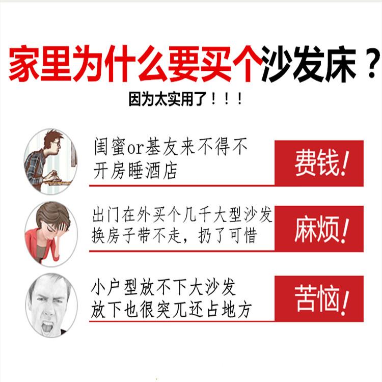 布艺沙发小户型可折叠单人双三人多功能客厅简易沙发床两用经济型