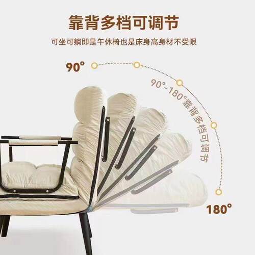 折叠躺椅电脑椅办公室午休午睡床两用椅家用靠背电脑沙发椅单人床
