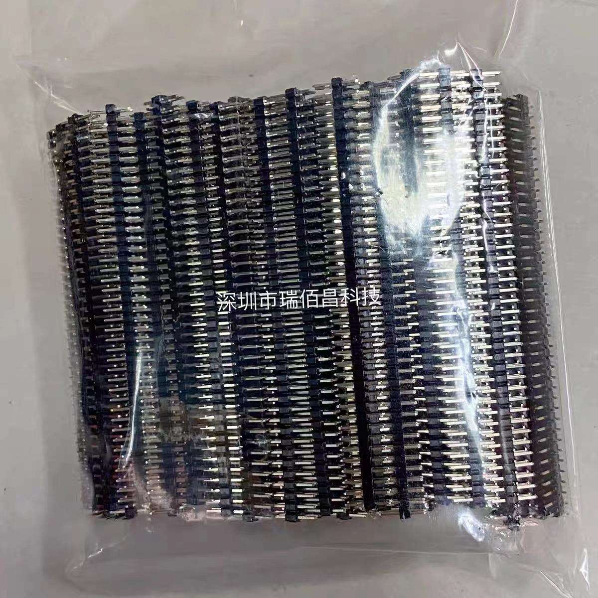 间距2.0MM排针单排双排直针直针插针2*40P铁针整包