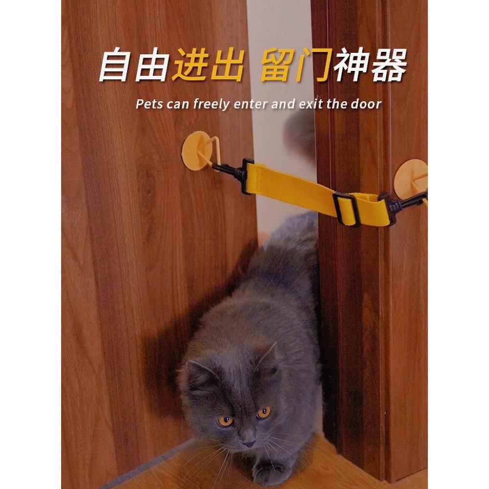 无冲孔,可调节宠物门,狗门,猫门,猫洞,狗洞,宠物洞堵塞,宠