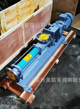 NETZSCH耐驰螺杆泵NM076SY03S18B耐驰泵转子定子配件供