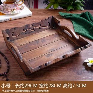 水果盤客廳泰國家用擺件零食木質(zhì)糖果實(shí)木中式 茶幾復(fù)古新托盤果盤