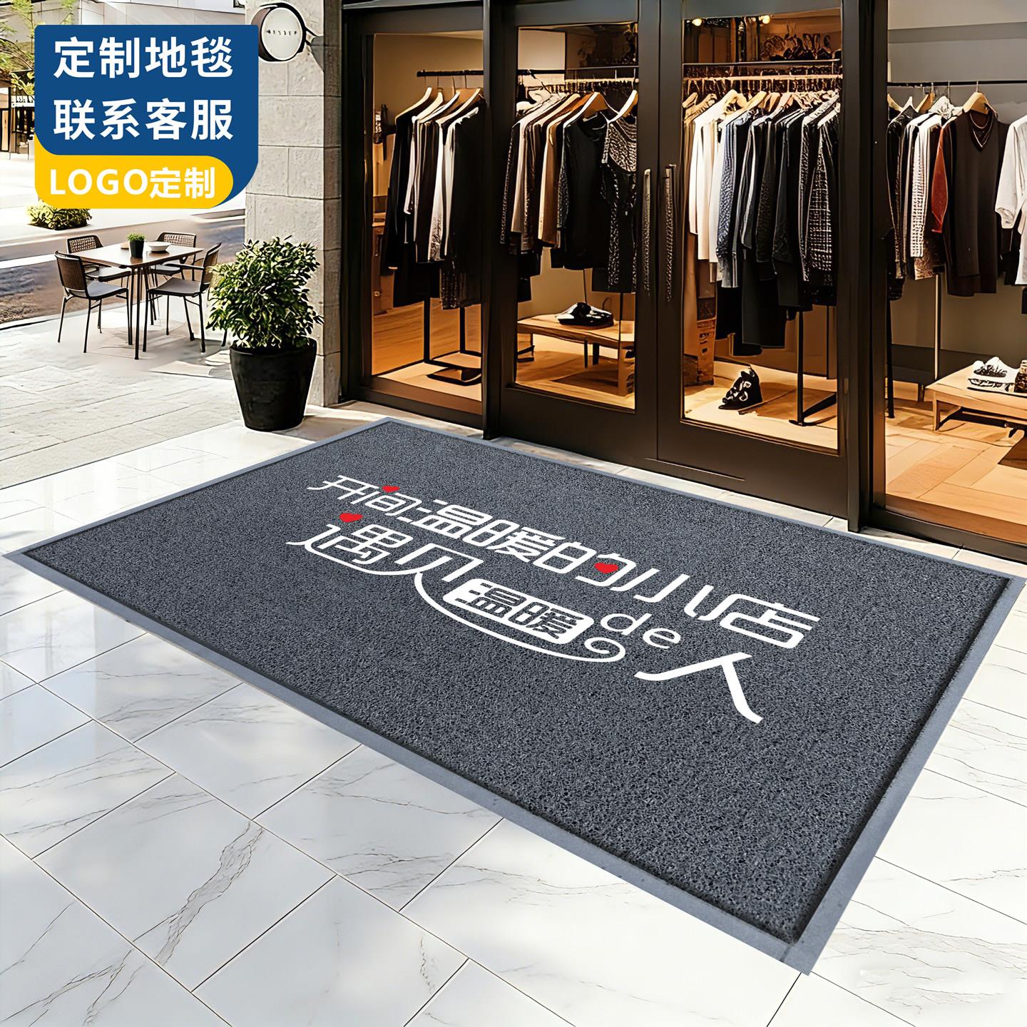 欢迎光临门垫进门入户垫子美容店铺防滑脚垫地毯除尘垫服装店地垫