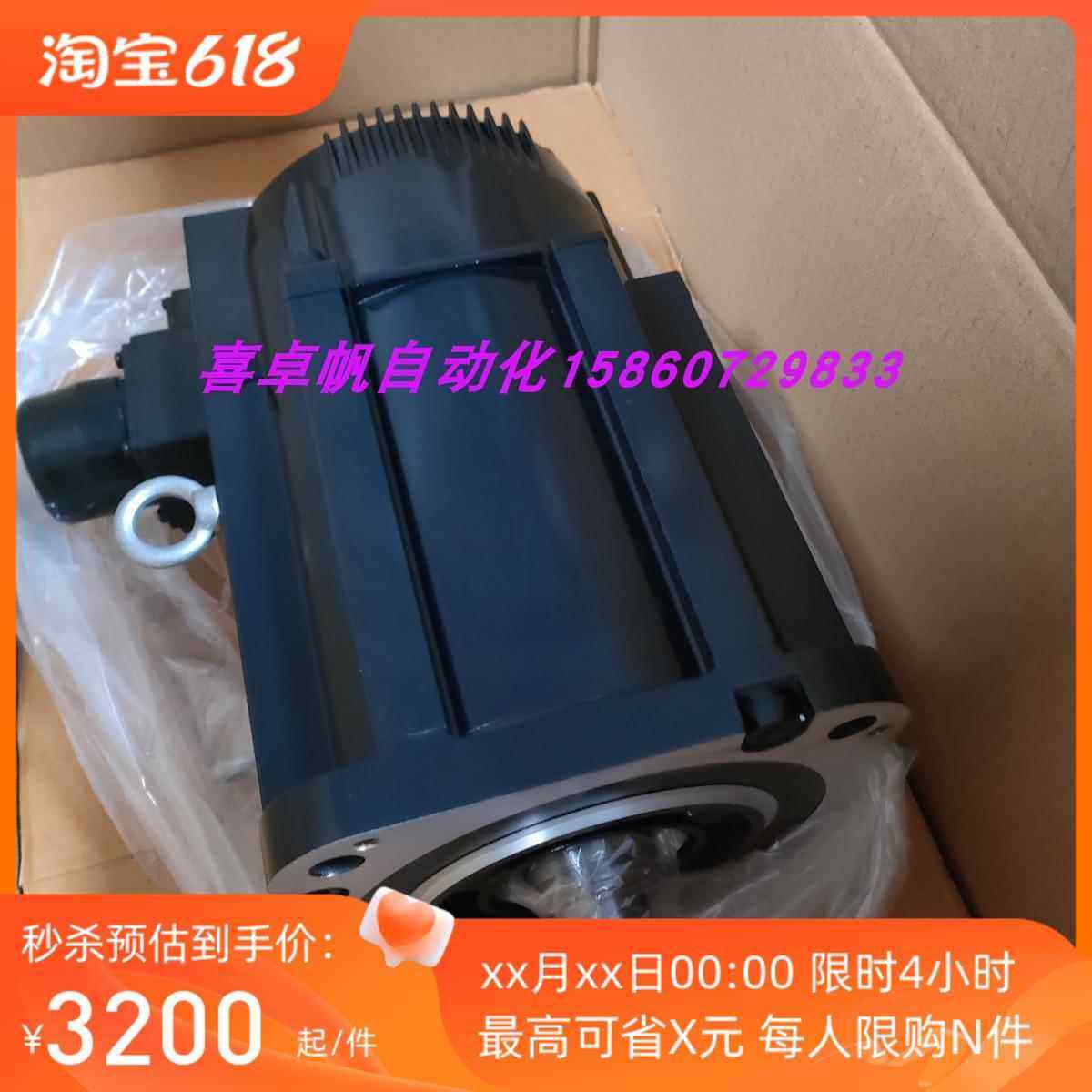 全新SGMRV-44ANA-YR12正品安川电机马达销售进口原装质保议价