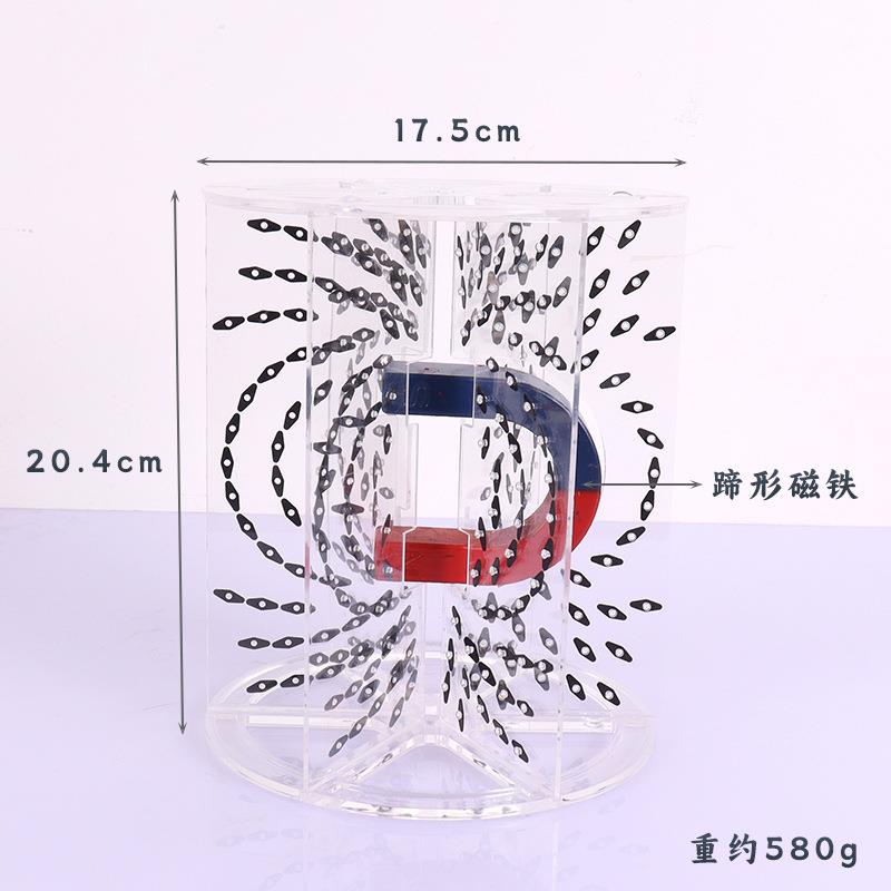 立体磁线演示器永磁电磁场初中物理学电磁感实BIF验器蹄材形磁铁