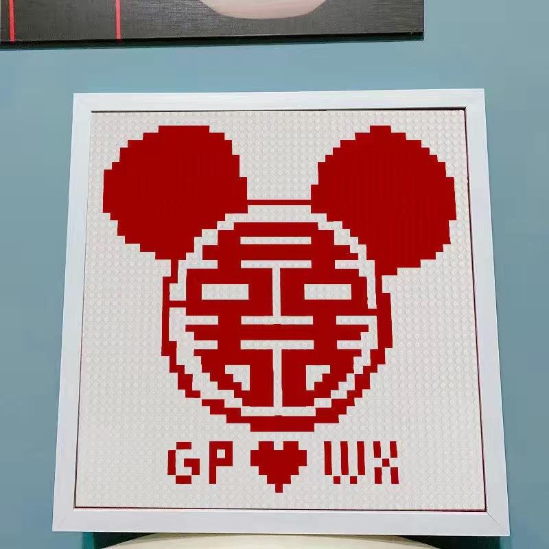 diy正方形积木相框DIY亲子装饰画