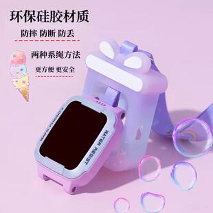 通用360儿童电话手表10X/9X/8XS/M2男孩米兔挂脖套保护壳宽绳吊袋