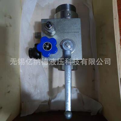 蓄能器安全球阀AQF-LW25H1-B AQF-LW25H2-B AQF-LW25H3-B
