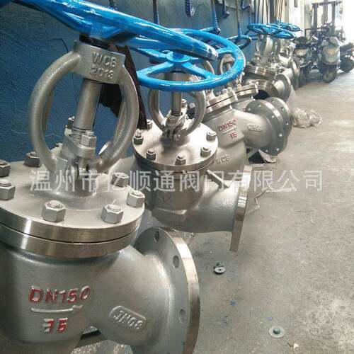 厂家供应铸钢截止阀J41H-16CDN150耐高压截止阀