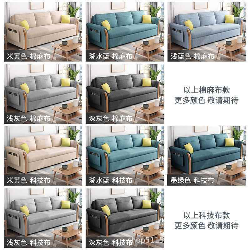 多功能叠布艺沙发床两用可性折户双OPK人小型伸缩价比高沙发床两