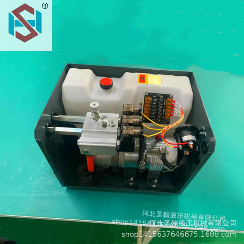 汽车尾板专用动力单元12v24v凯卓力款三键四键现货供应优液压泵