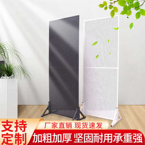 洞洞板货架手机配件饰品架立式落地展示架五金工具挂板超市置琴萱