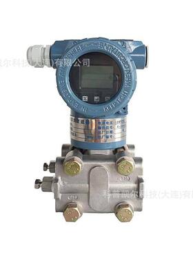 EJA210E法兰安装式差压变送器YOKOGAWA精度高