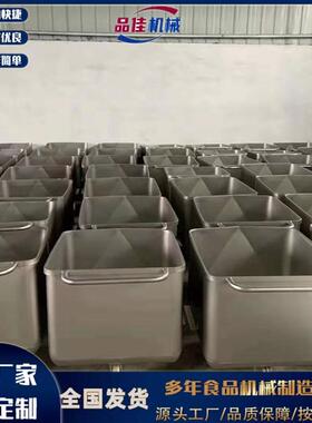 用不 锈钢小料车 诸城山东湖北安徽准周转车品佳机械厂家配商套提