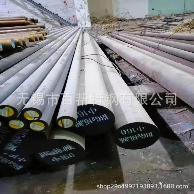 百帮供应T10A锻件T10A圆钢T10钢材T10A圆棒 规格齐全