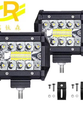 汽车LED工作灯 新款三目 4英寸 20LED 60W越野车改装射灯三排20珠