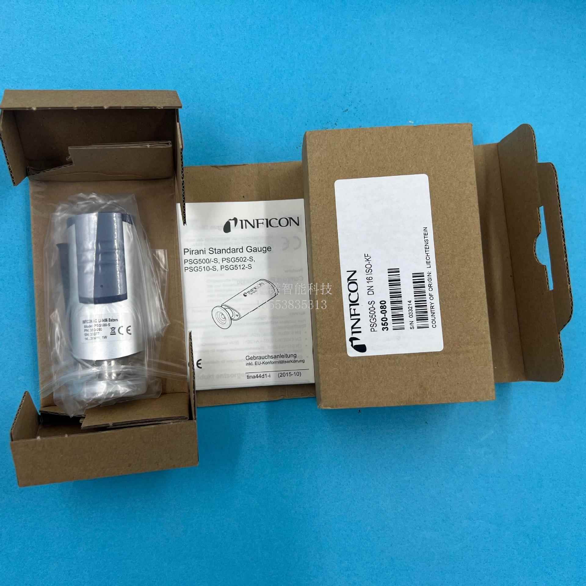 德国全新原装 /英福康 皮拉尼真空计 PSG500 350-060 现货议价