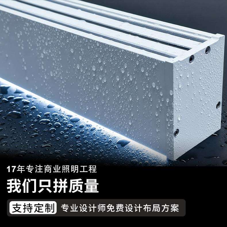 外贸防水条形灯地铁站机场通道led灯长条灯铝防潮防锈户外防水灯