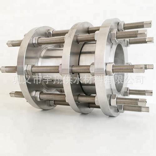 标准品不锈钢传力接头 双法兰 VSSJAF型 双法兰松套传力接头 C2F