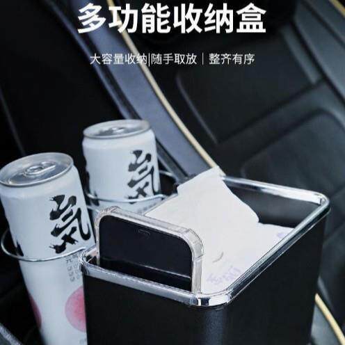 Cup holder storage box factory tissue box creative with cup
