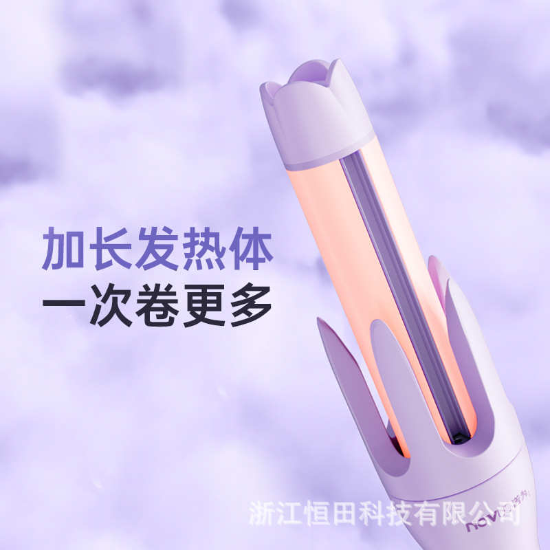 诺为全自动卷发棒大卷32mm懒人卷发持久定型36不伤发40负离子