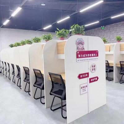 自习室学习桌子封闭沉浸式共享大学生考研自修图书馆阅览桌椅组合