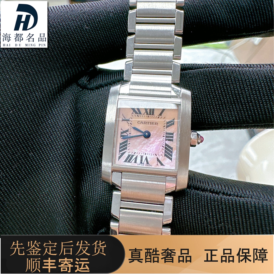 一口价98新卡地亚小粉盘公价2.99万坦克系列瑞士腕表石英女士手表