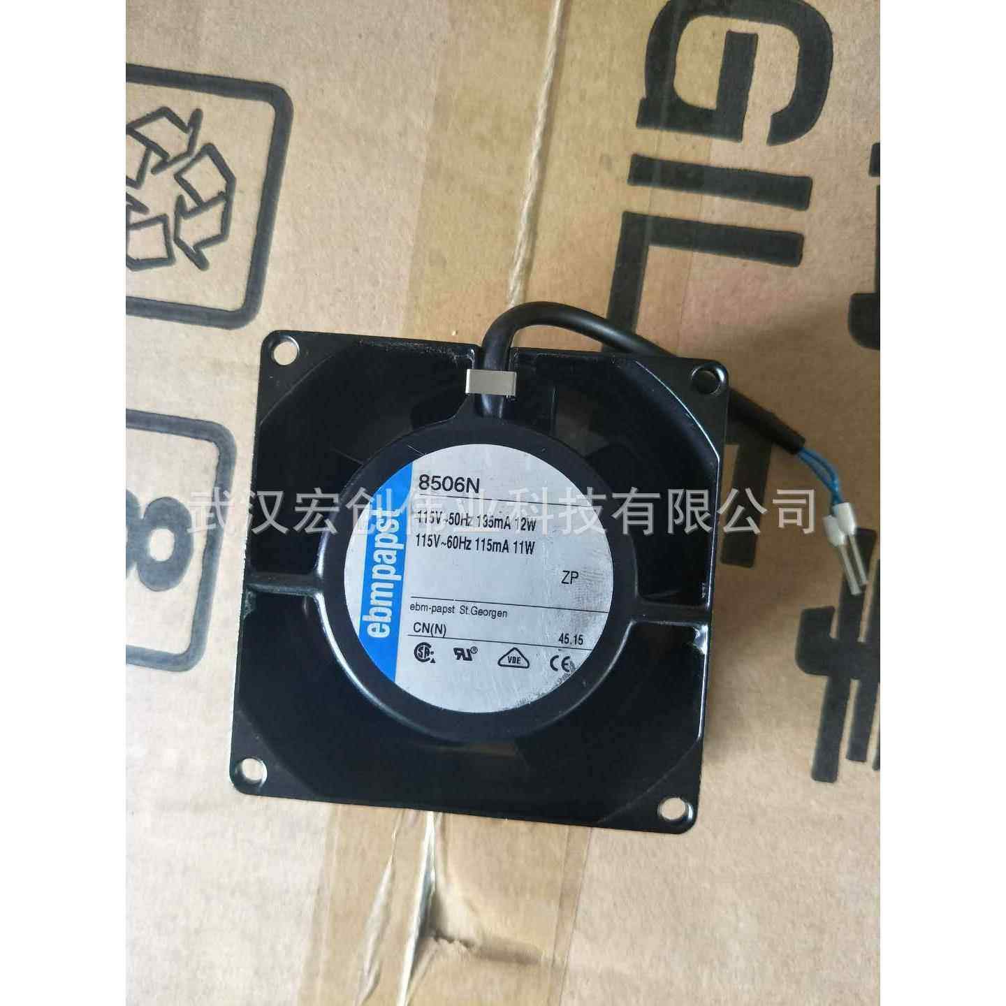 D06F-12B3S1NICD1E6252V0.33AD06F-12B双滚珠涡轮离心风0扇