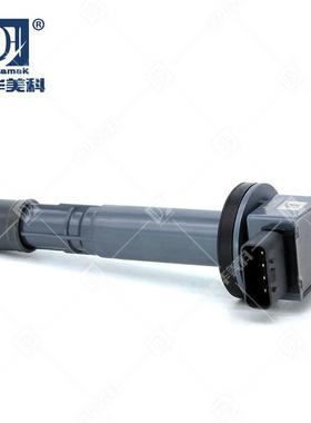 点火线圈 2W93-12A366-BA/099700-0711 适用 陆虎3.0T