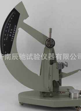 ISO1974纸张—撕裂度的测定（爱利门道夫法）纸张撕裂度检测仪