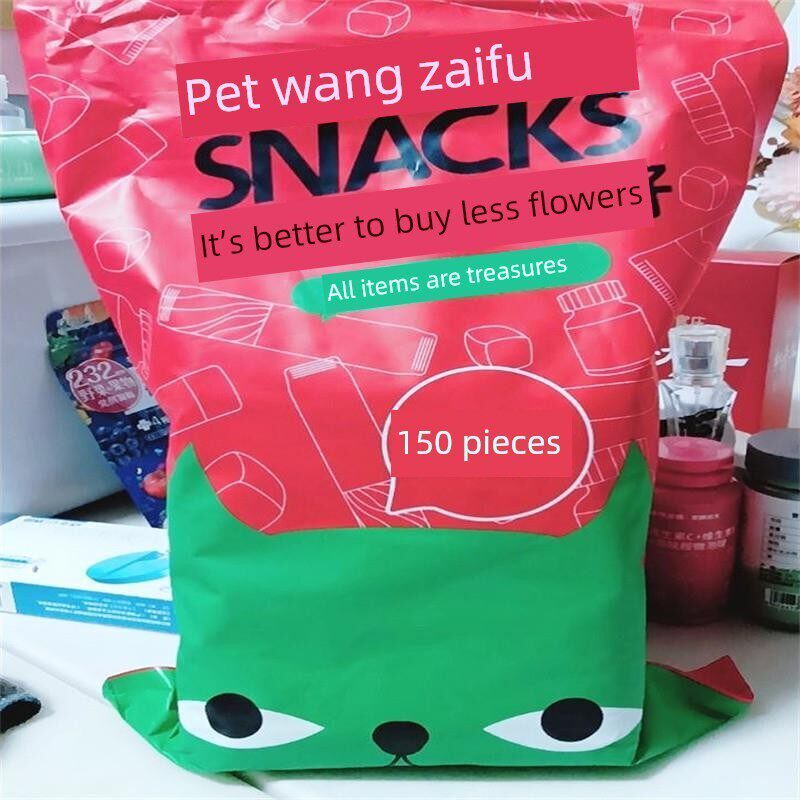 采购产品新的猫条，猫零食，营养条，湿食品为成年猫和小猫，美妙