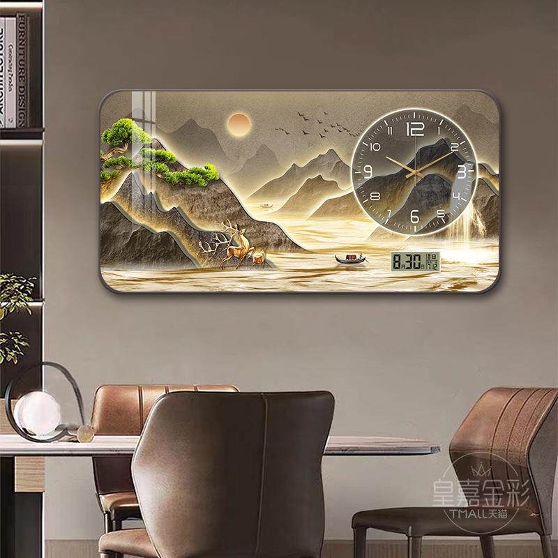 迎客松餐厅装饰RHL画2204新款万历年钟表挂画饭桌饭壁厅电子钟山