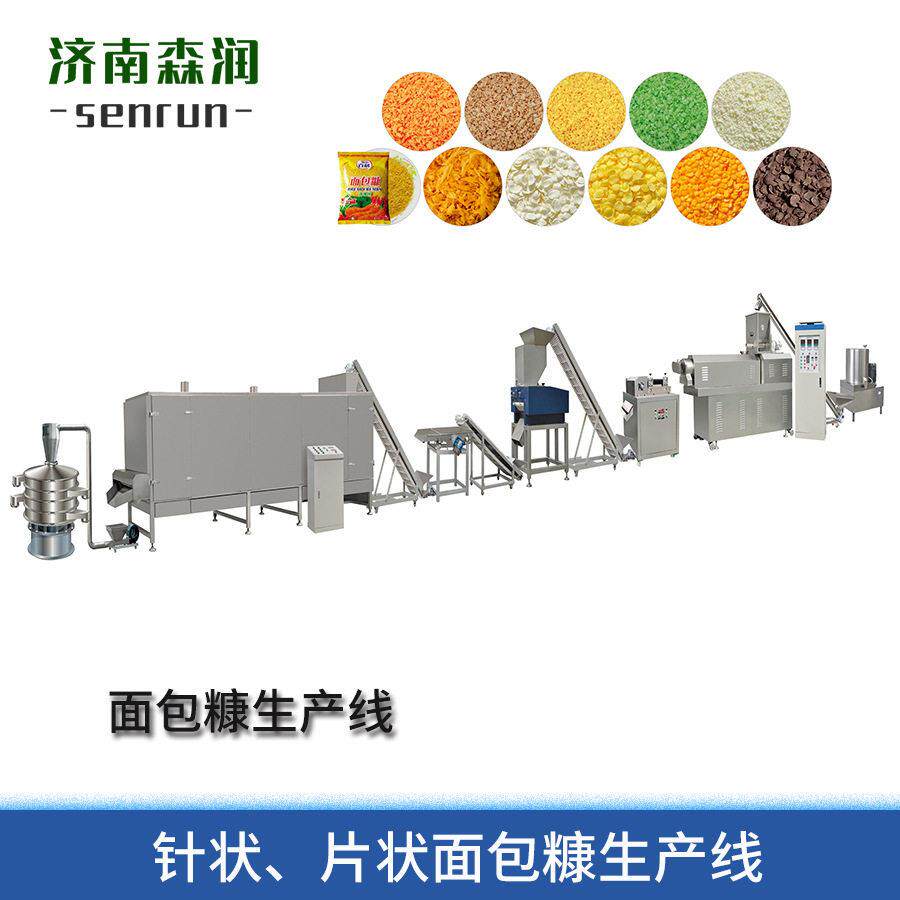 膨化面包糠生产设备针式面包糠生产设备面包屑雪花糠加工设备