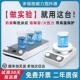 恒温磁力搅拌器加热大容量多联功能数显实验室搅拌机迷你小型转子