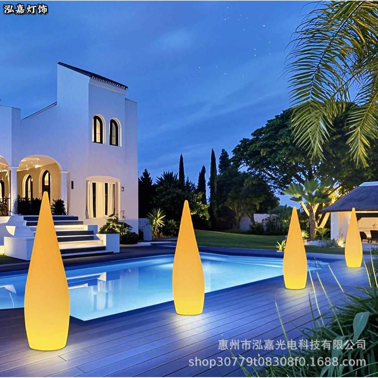 水滴灯露落灯太水滴阳庭院地灯草坪营营地灯l能ed灯防水户外田园