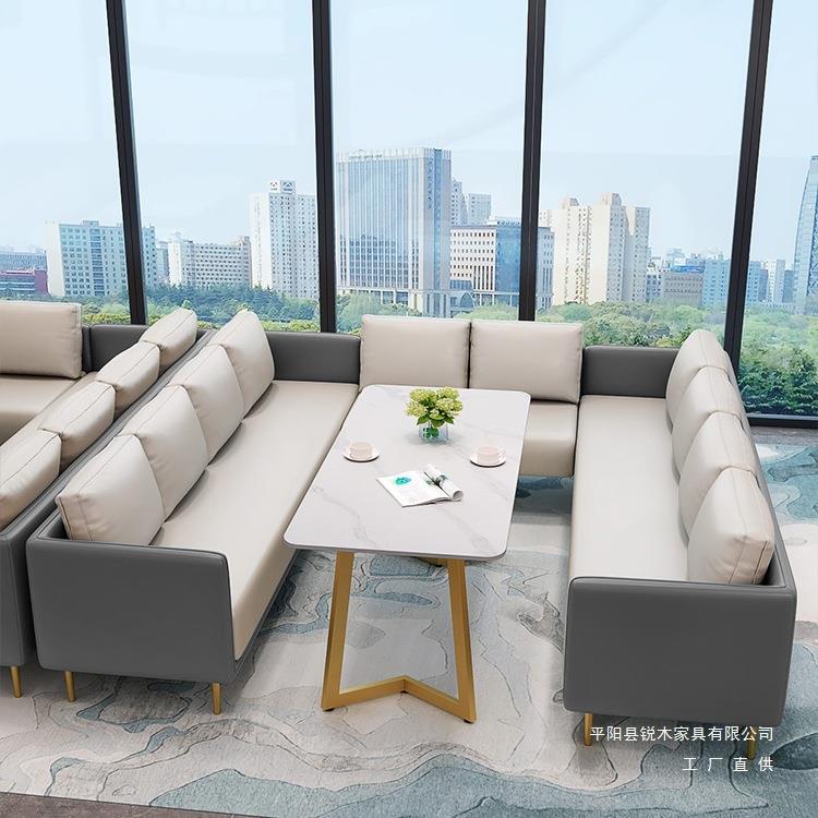 北欧休闲休息区茶餐厅卡座沙发会客洽谈接待桌椅商用咖啡厅沙发