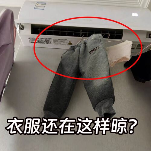 旅行可折叠衣架出差酒店防风简易晾衣架旅游便携式浴室管道清洁棒