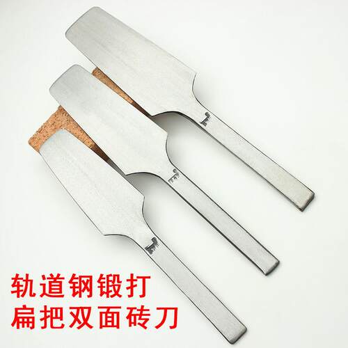 全钢砖刀孟传国双面泥刀泥工砌砖砌墙刀砌刀瓦工建筑扁把小号瓦刀
