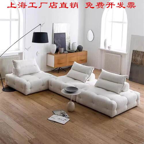 新款格莱姆羊羔绒模块组合大小户型客厅方块豆腐块懒人布艺沙发