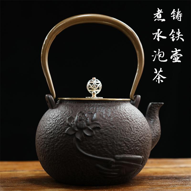 日式生铁壶铸铁泡茶壶家用围炉煮茶壶手工搪瓷涂层铁茶壶烧水壶