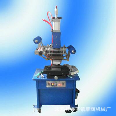 厂家生产供应KHT-300烫金机四柱油压烫金机拉链烫金机