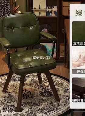 家办公久坐实木休闲椅卧ITJ室旋脑转座椅书桌椅靠背椅用子电椅椅