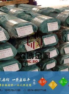 宁波供应10SPb20易切削钢圆棒10SPb20冷拉钢冷拔实心钢精密